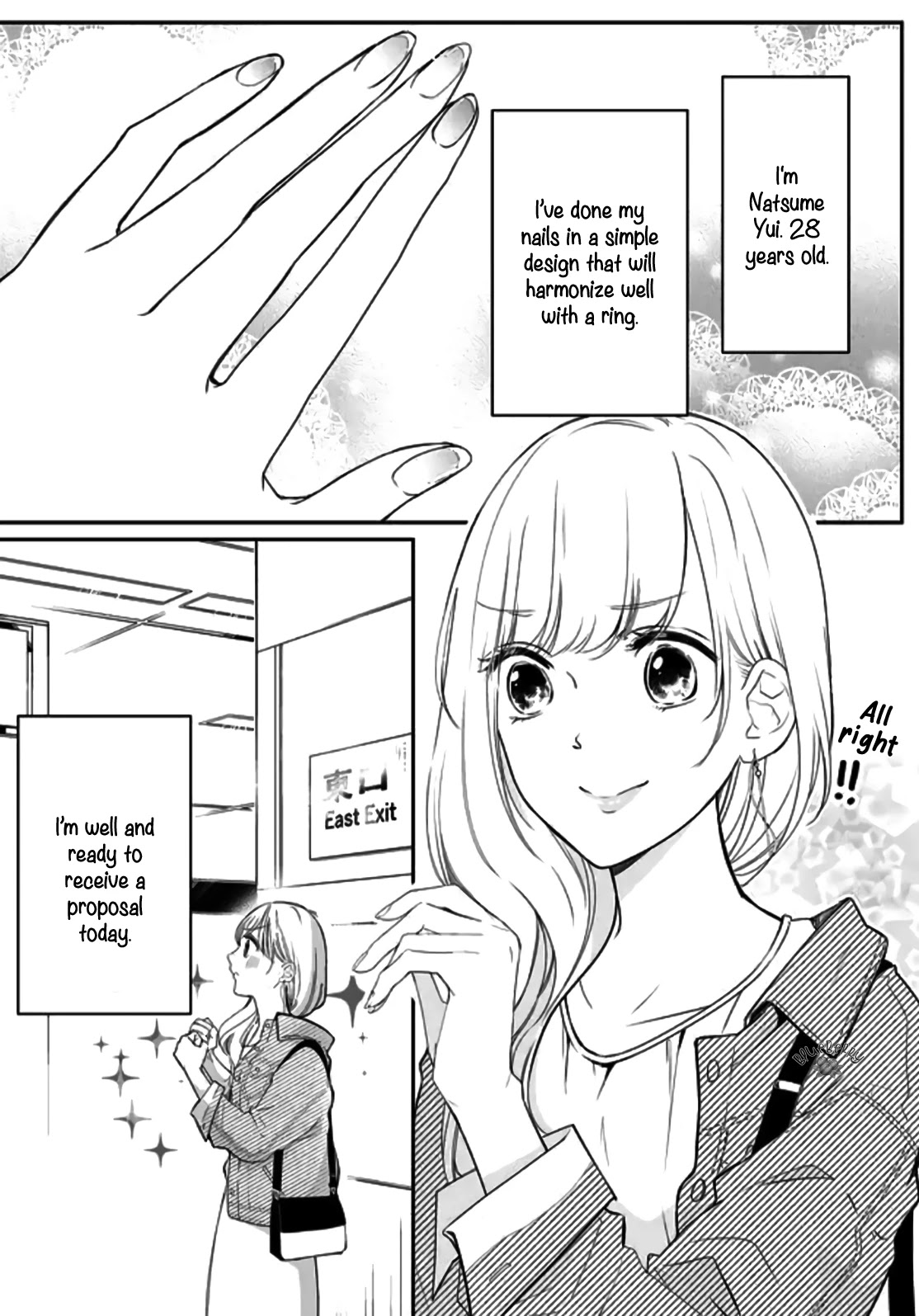 Mugi-Kun Ni Koi Wo Shite Wa Ikenai - Chapter 1: Mugi-Kun And I