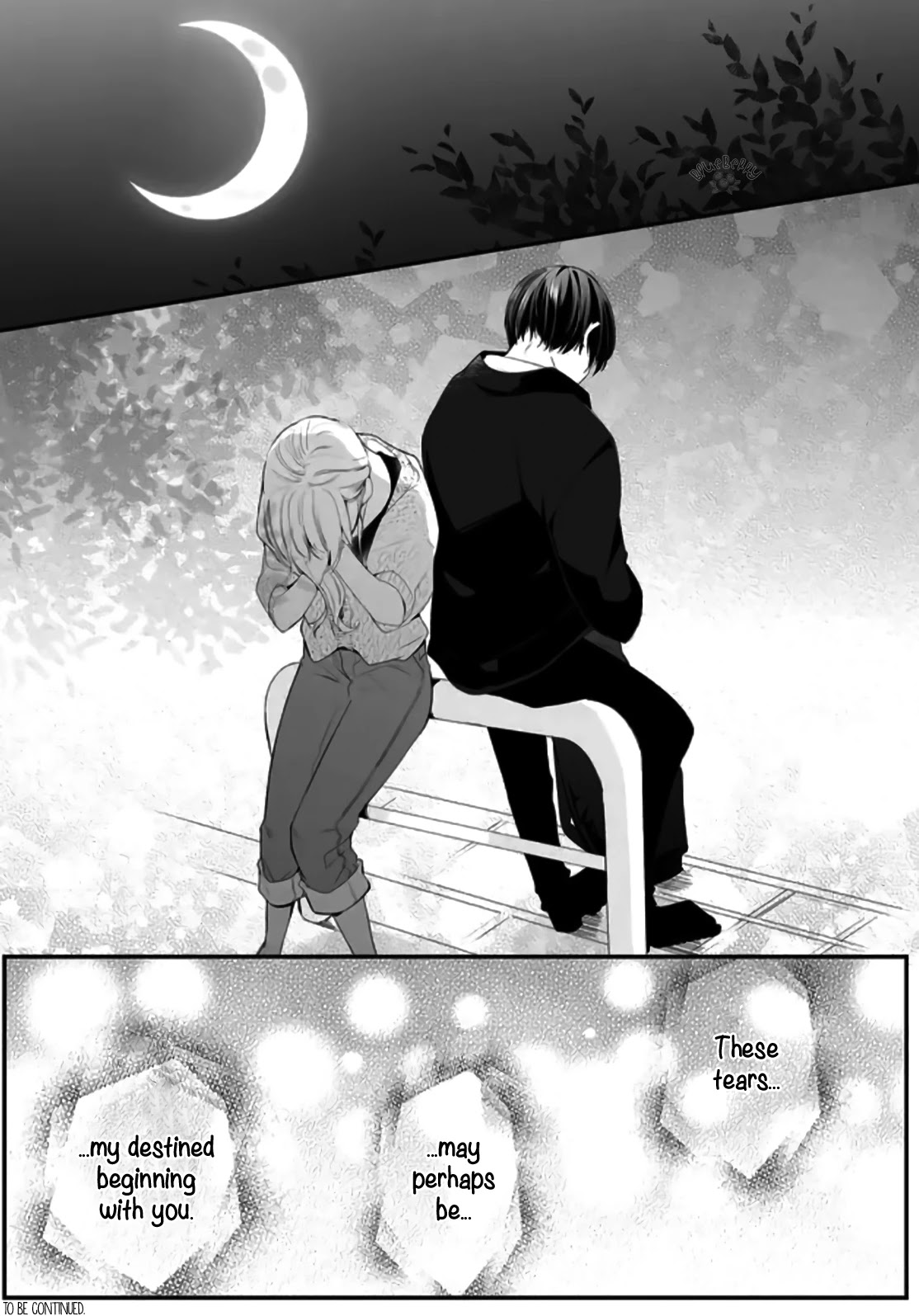 Mugi-Kun Ni Koi Wo Shite Wa Ikenai - Chapter 1: Mugi-Kun And I