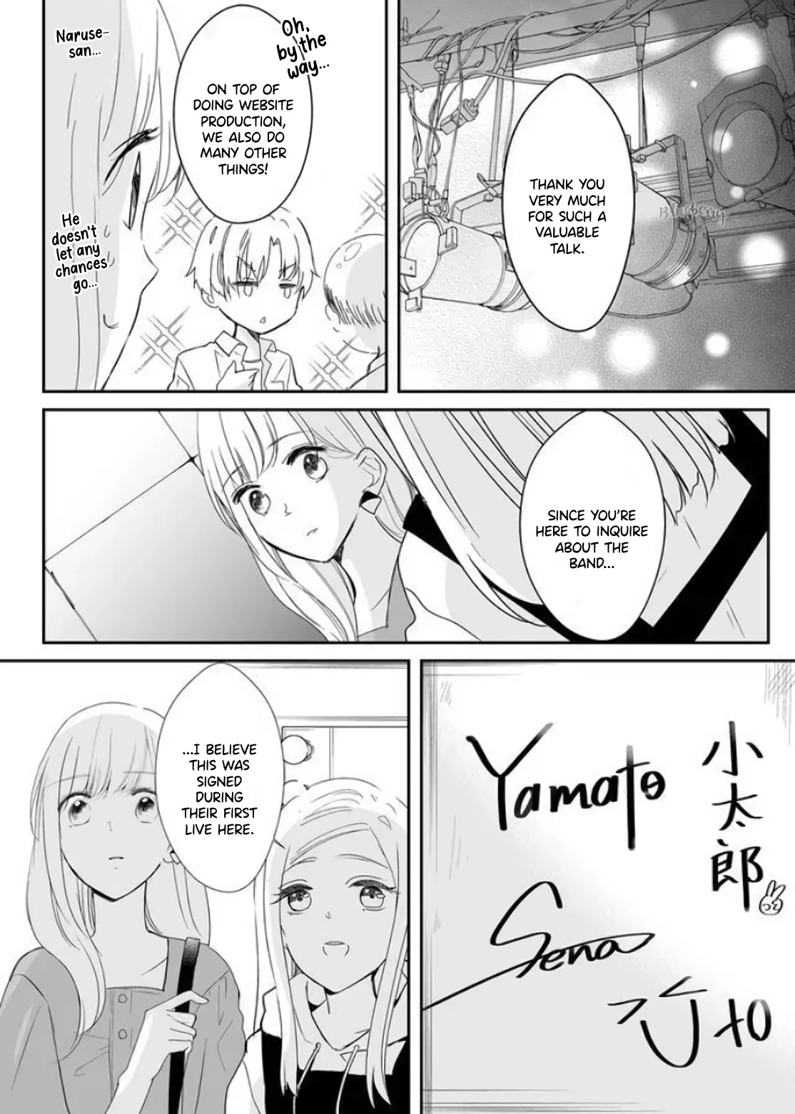 Mugi-Kun Ni Koi Wo Shite Wa Ikenai - Chapter 11