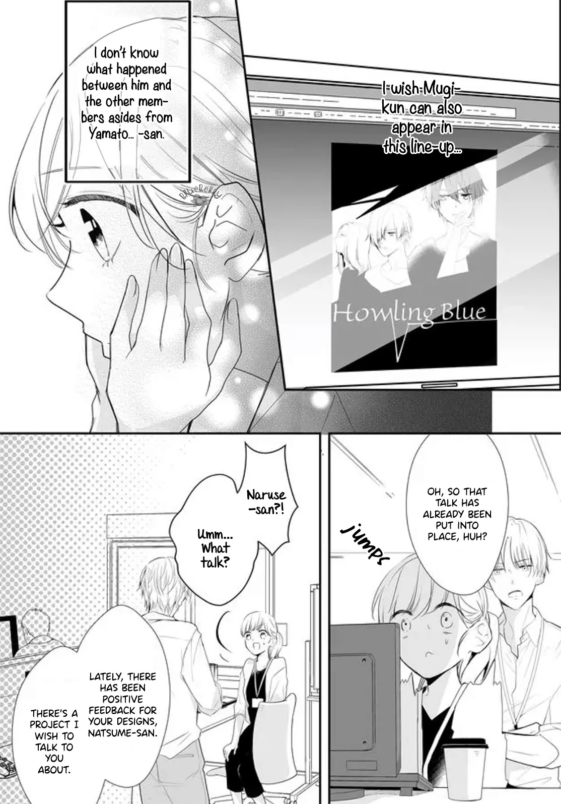 Mugi-Kun Ni Koi Wo Shite Wa Ikenai - Chapter 5