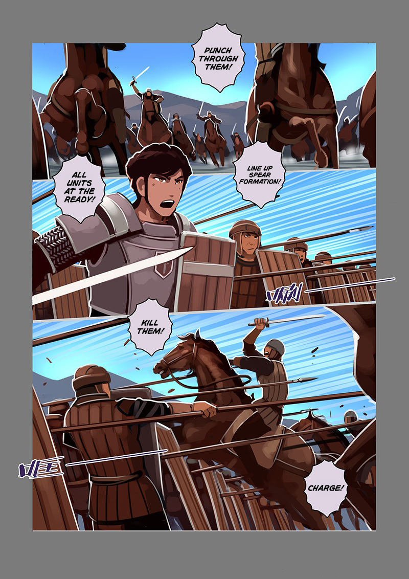 Sword Empire - Chapter 8