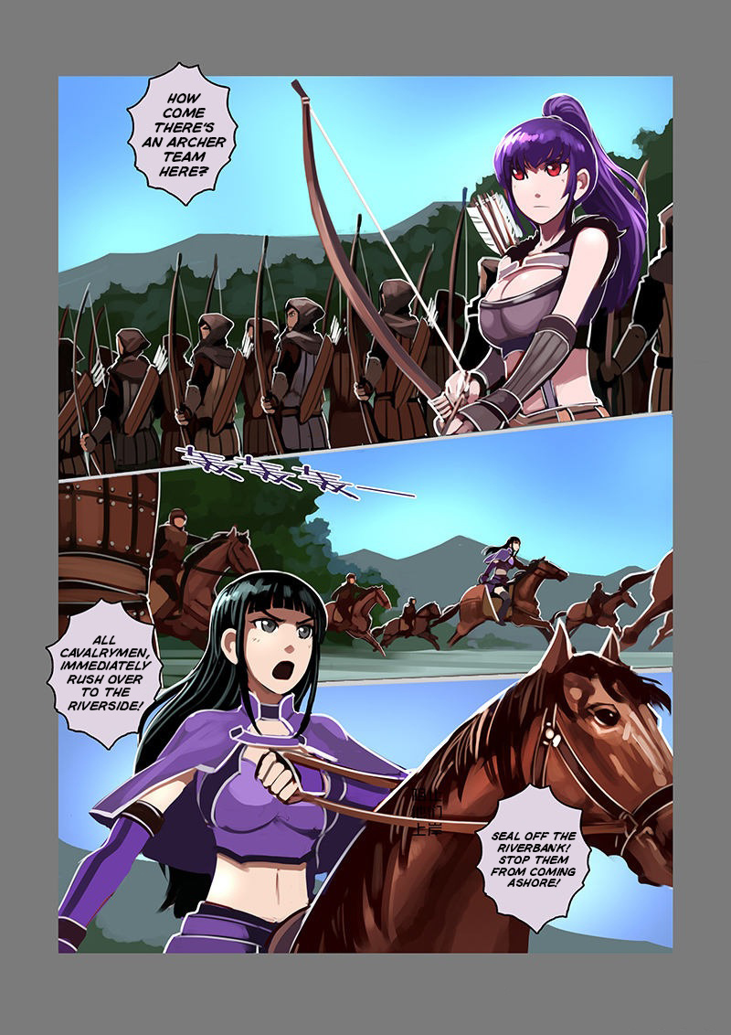 Sword Empire - Chapter 8