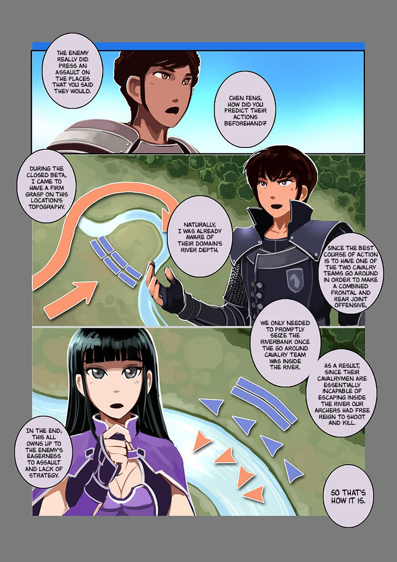 Sword Empire - Chapter 8