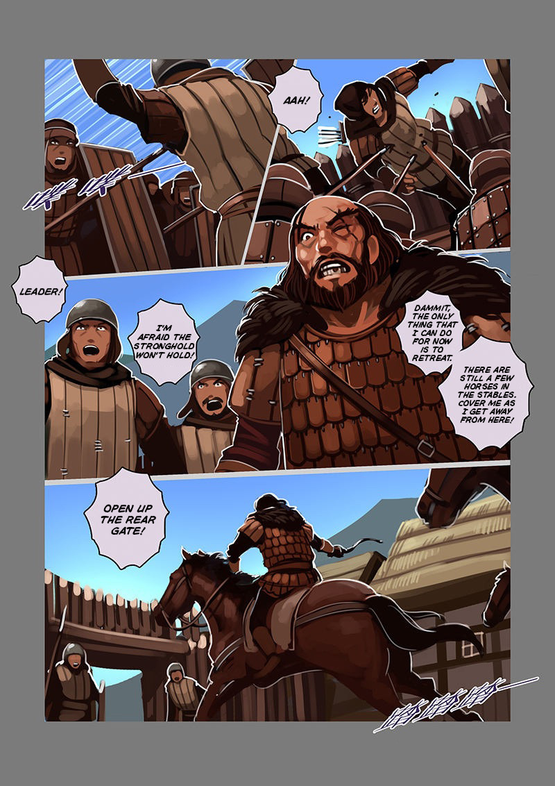 Sword Empire - Chapter 8