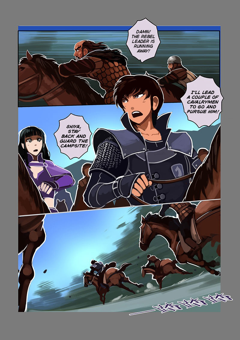 Sword Empire - Chapter 8