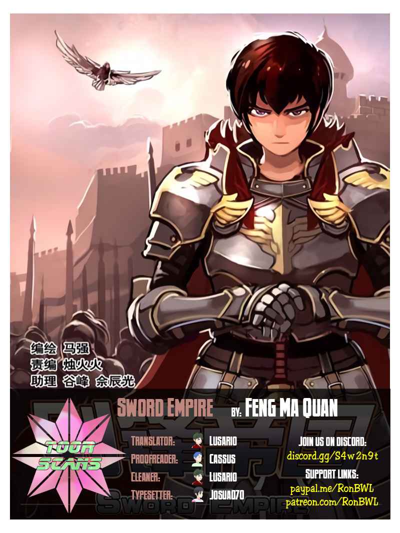 Sword Empire - Chapter 9.24