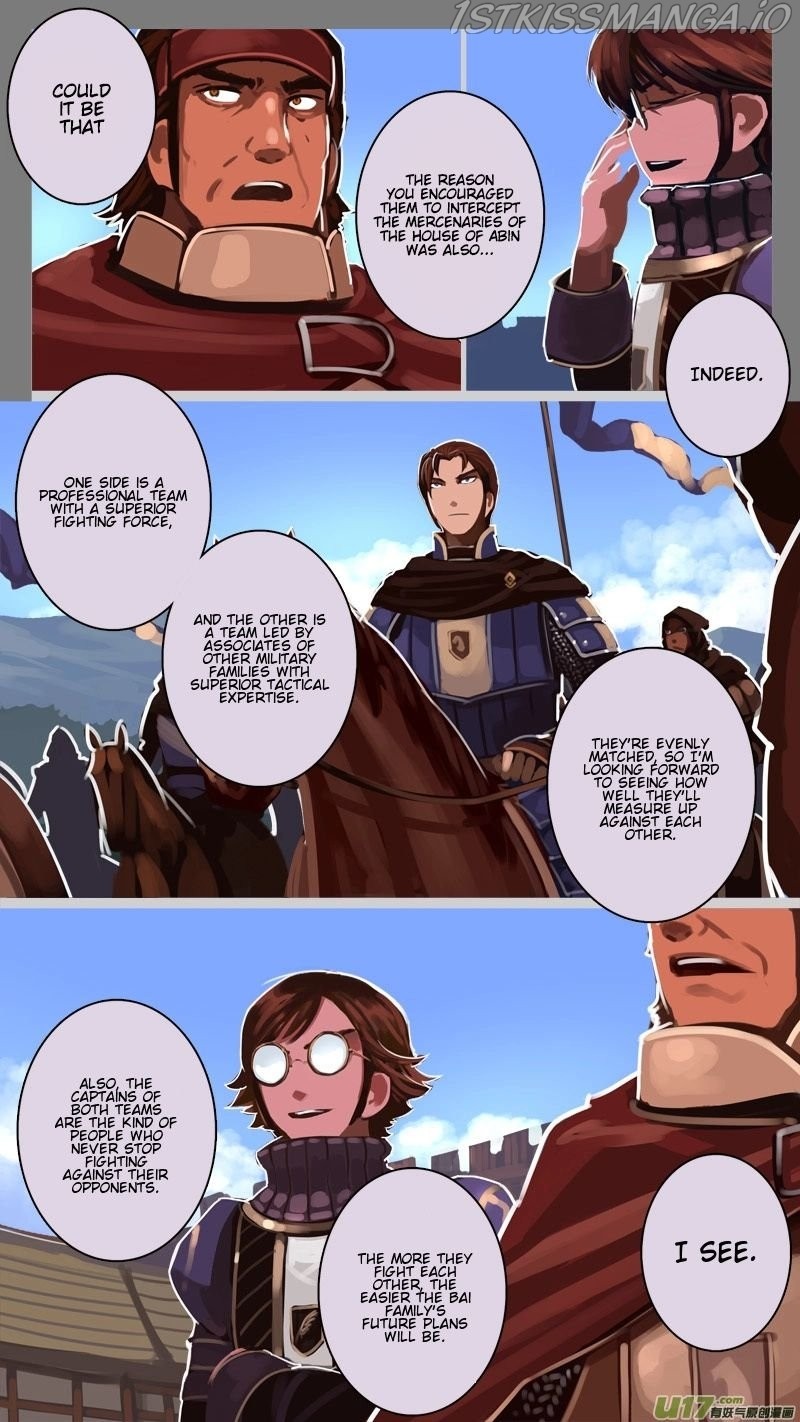 Sword Empire - Chapter 12.3