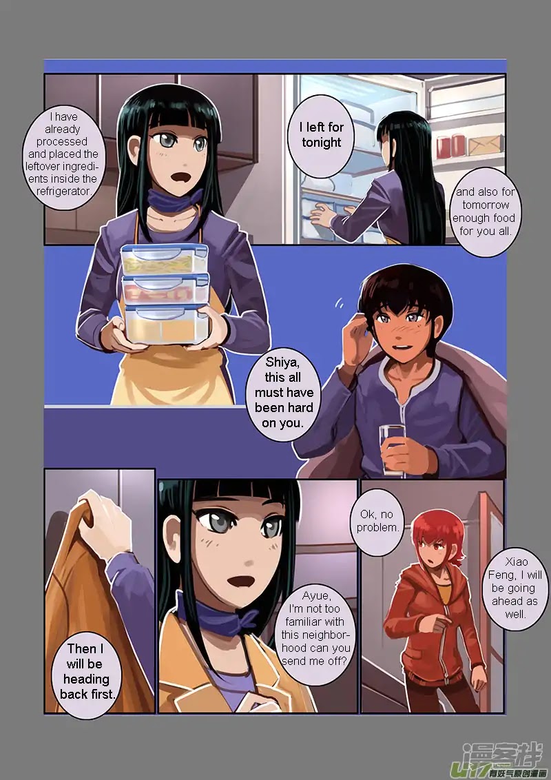 Sword Empire - Chapter 7.02: Family