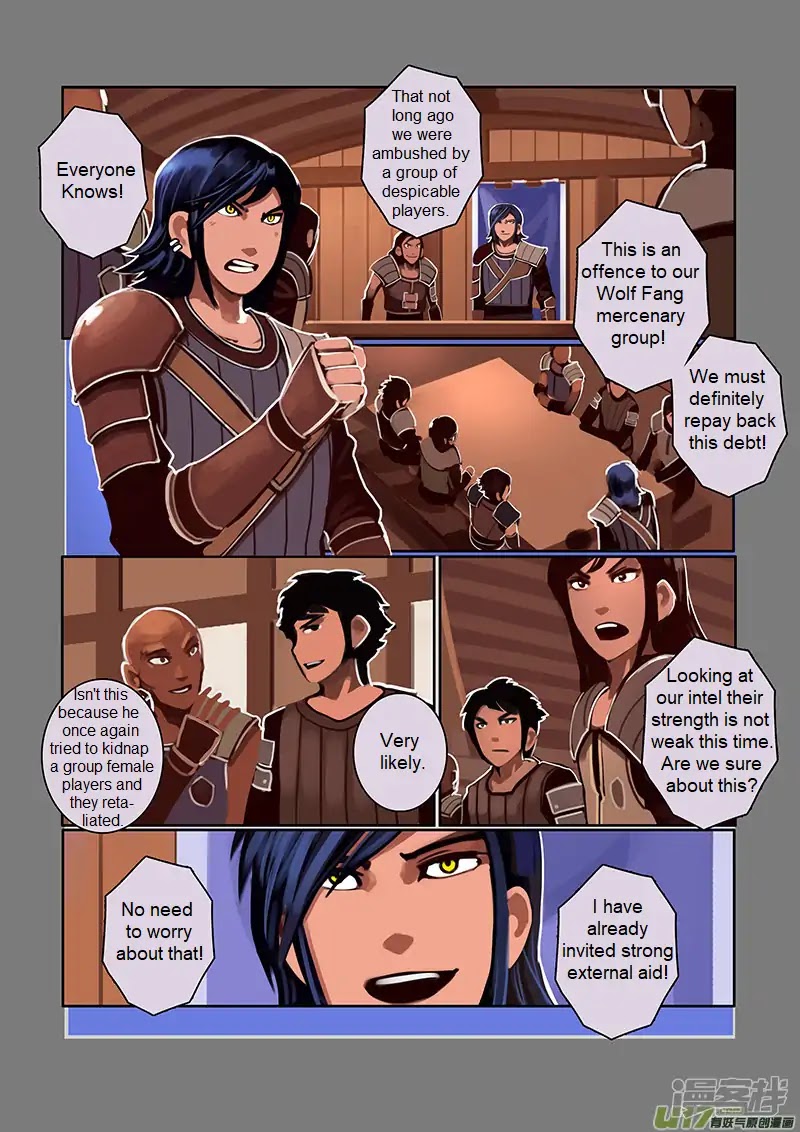 Sword Empire - Chapter 6.4: Wolf Fang Mercenary Group