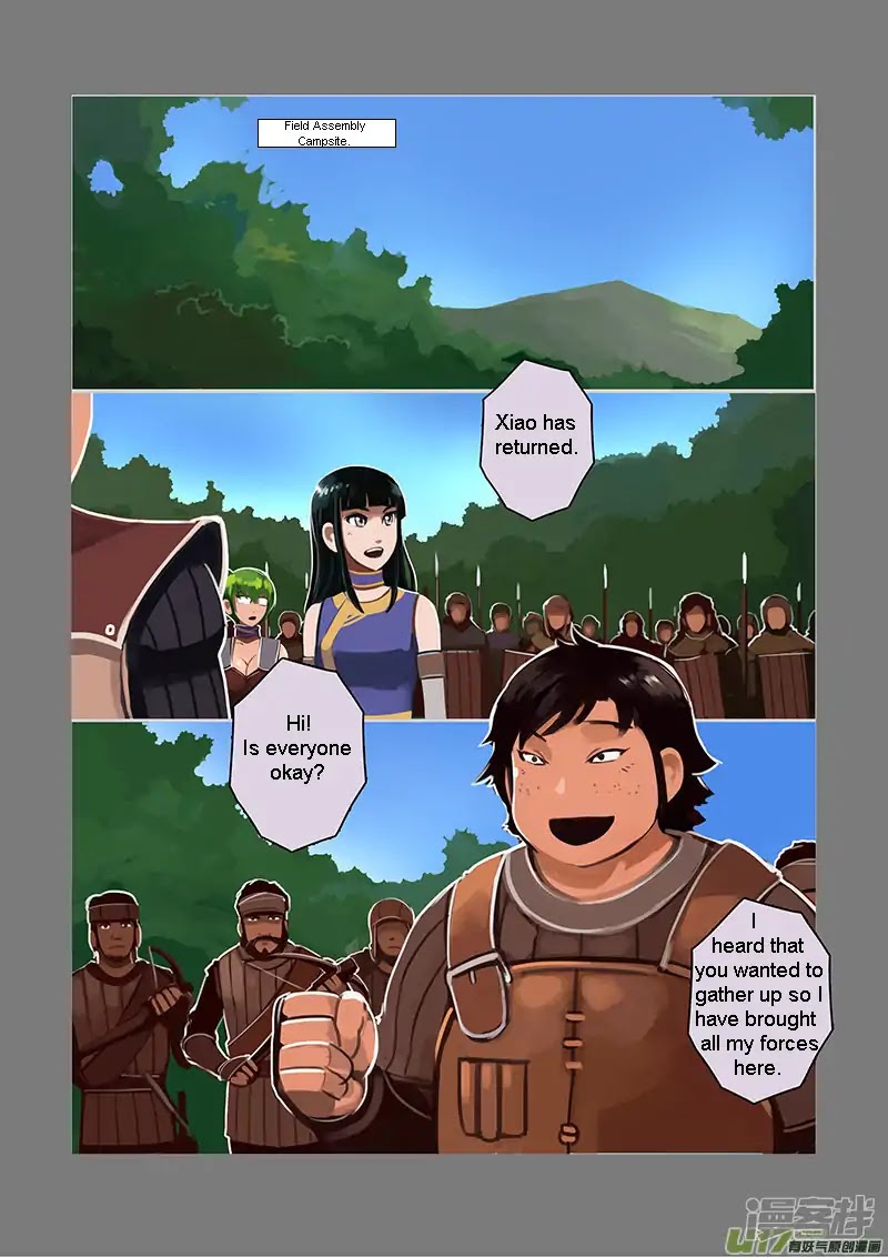 Sword Empire - Chapter 6.4: Wolf Fang Mercenary Group