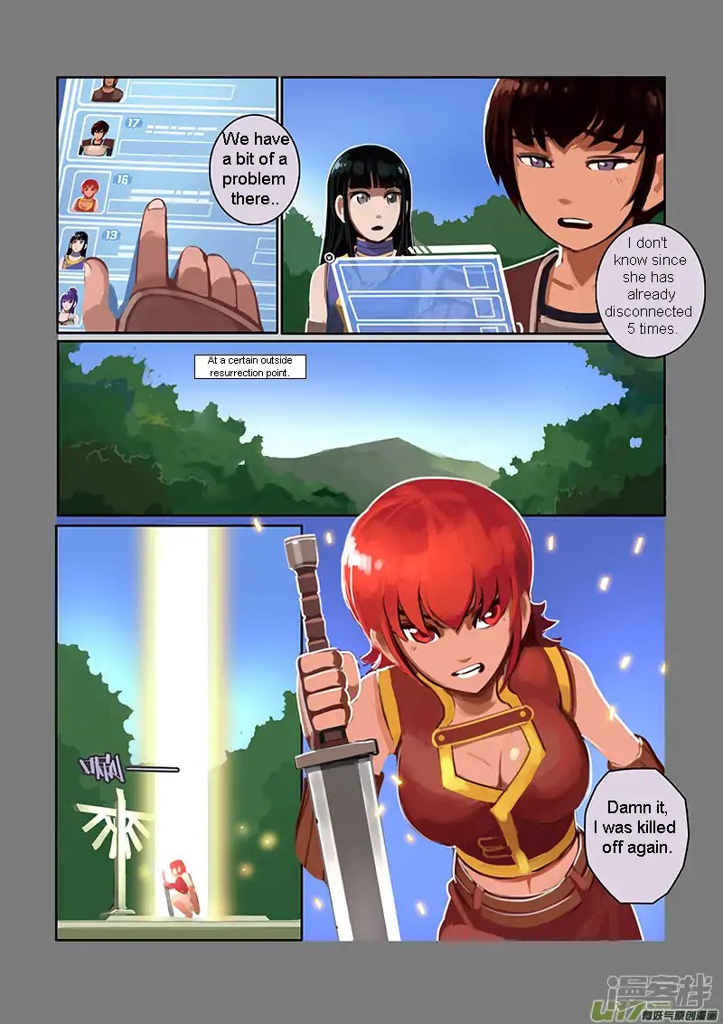 Sword Empire - Chapter 6.4: Wolf Fang Mercenary Group