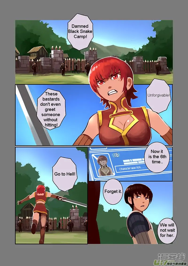 Sword Empire - Chapter 6.4: Wolf Fang Mercenary Group