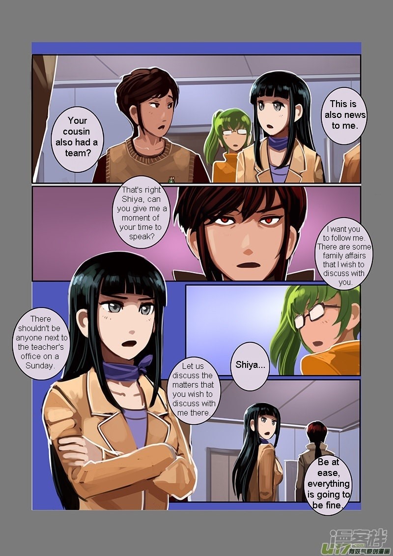 Sword Empire - Chapter 7.03: Family