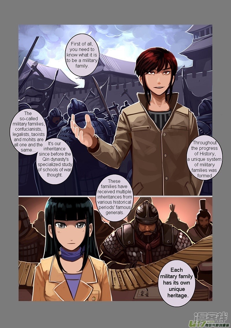 Sword Empire - Chapter 7.03: Family