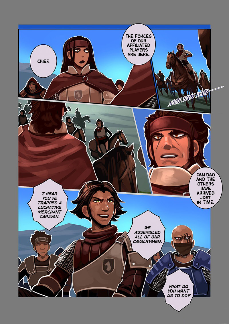 Sword Empire - Chapter 9.10: Silver Coins And The Merchant's Route