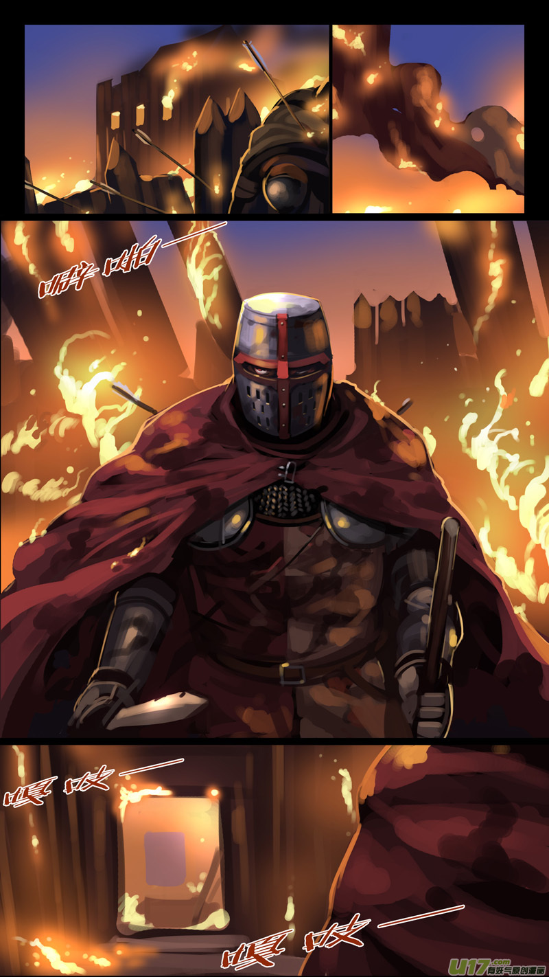 Sword Empire - Chapter 13.14: Horseshoes And Jousting