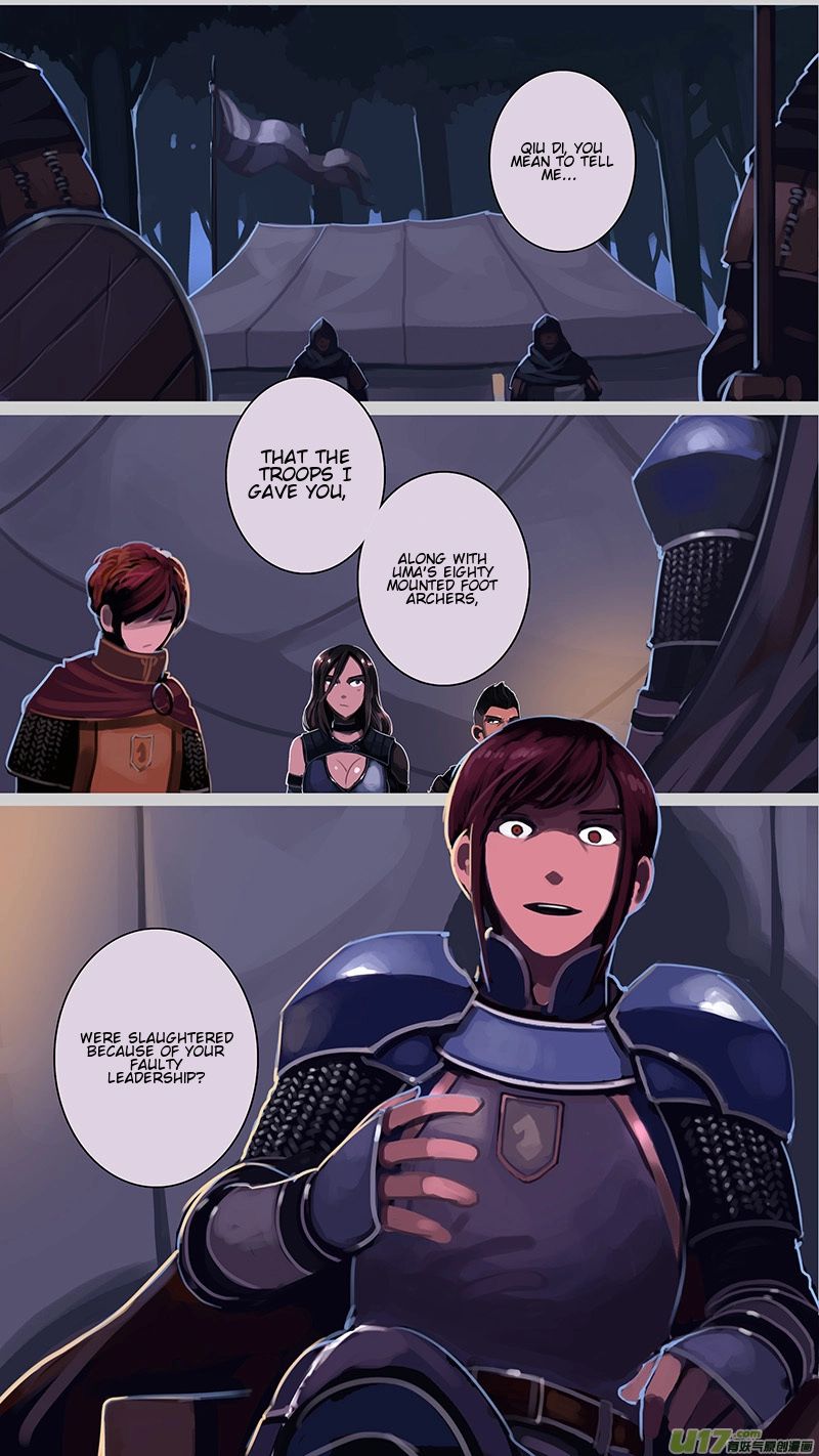 Sword Empire - Chapter 12.1