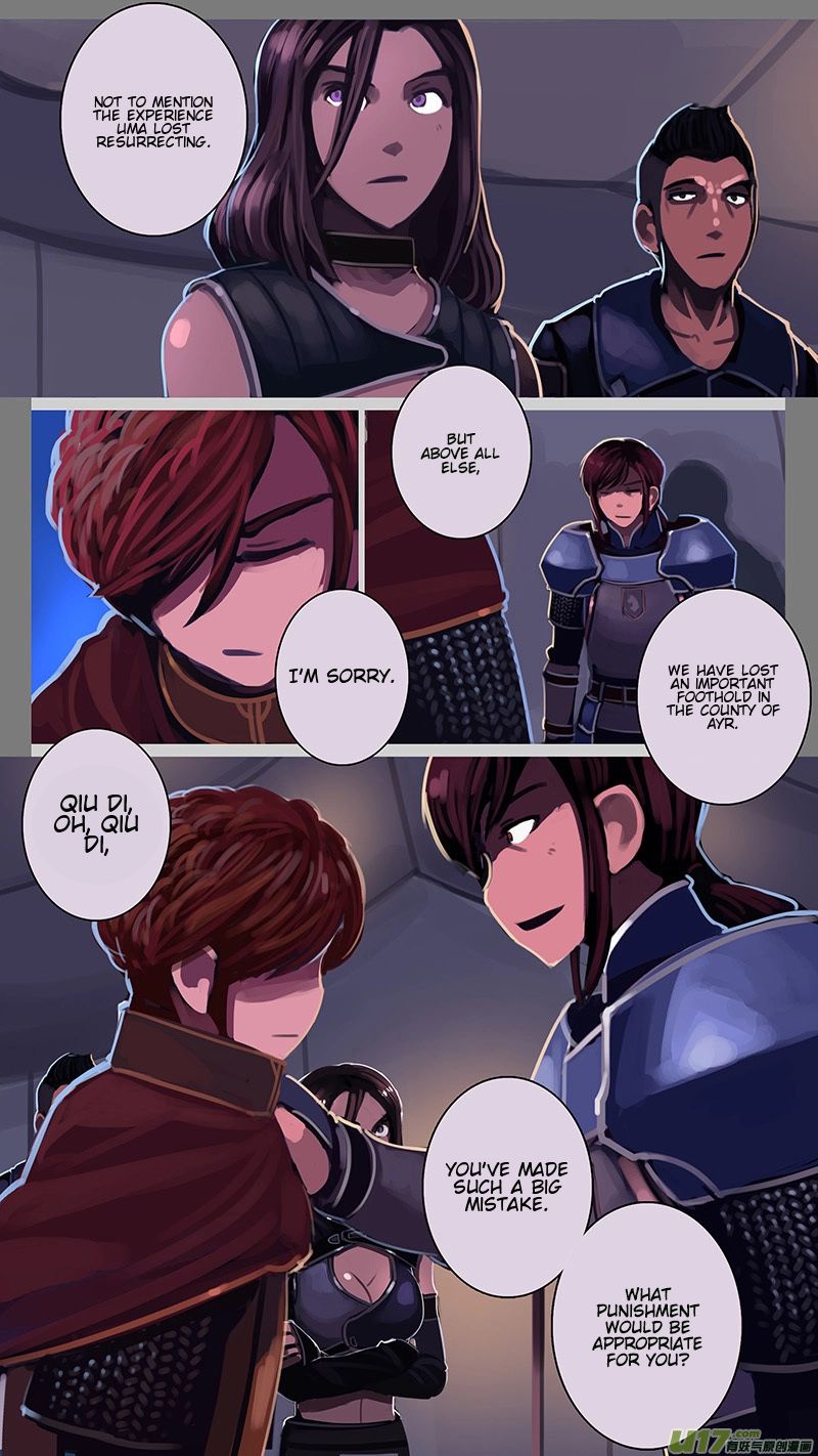 Sword Empire - Chapter 12.1