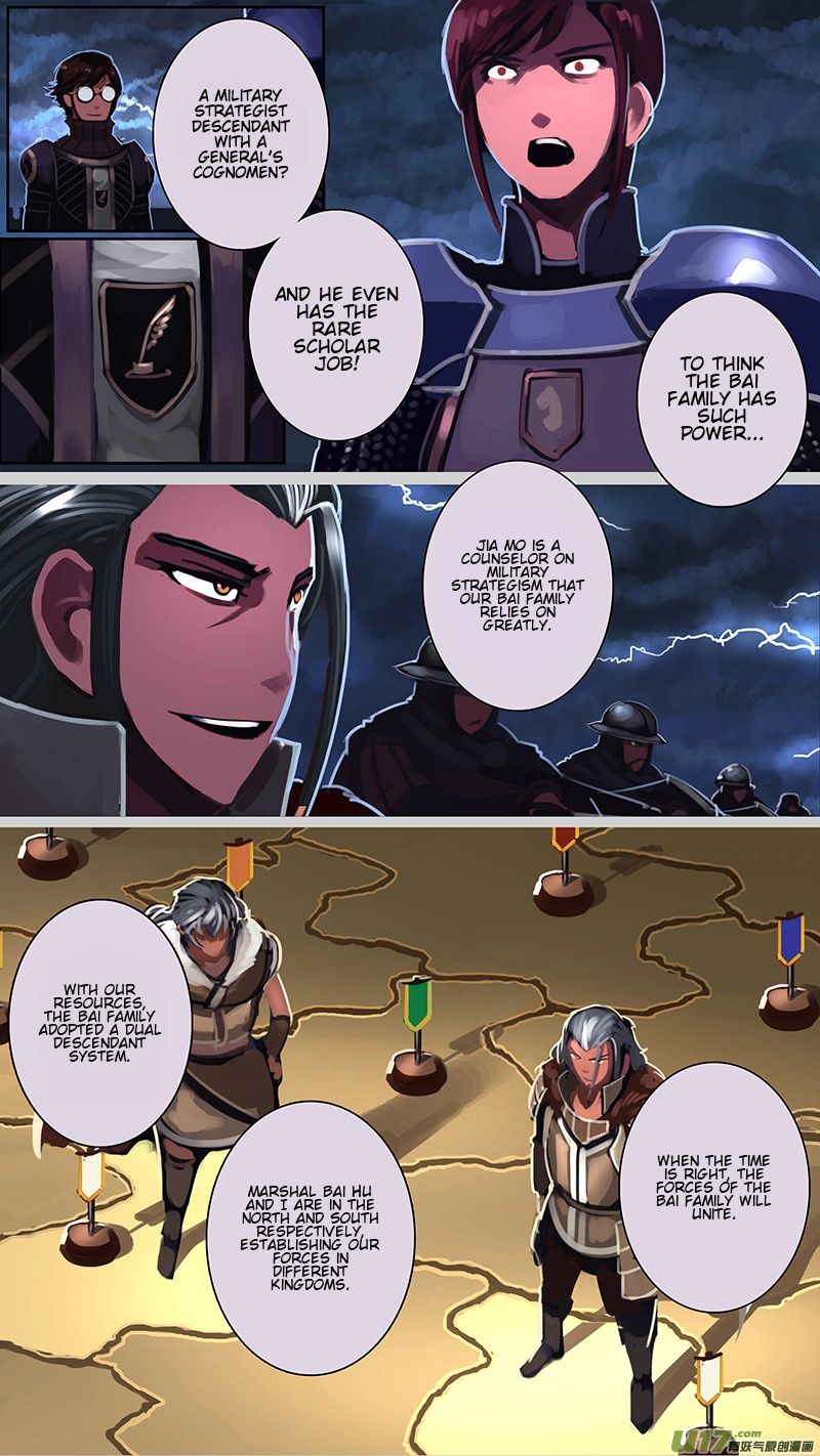 Sword Empire - Chapter 12.1