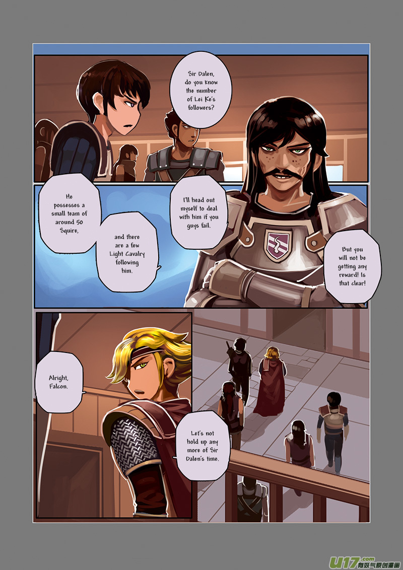 Sword Empire - Chapter 5: The Fallen Knight