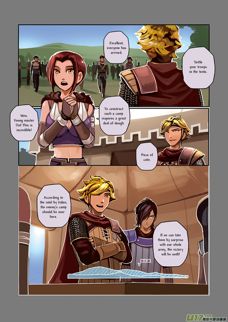 Sword Empire - Chapter 5: The Fallen Knight