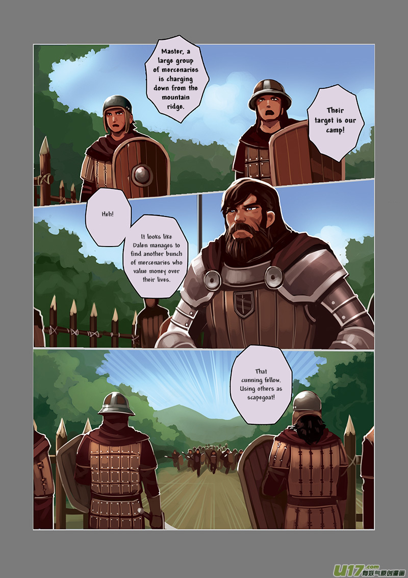 Sword Empire - Chapter 5: The Fallen Knight