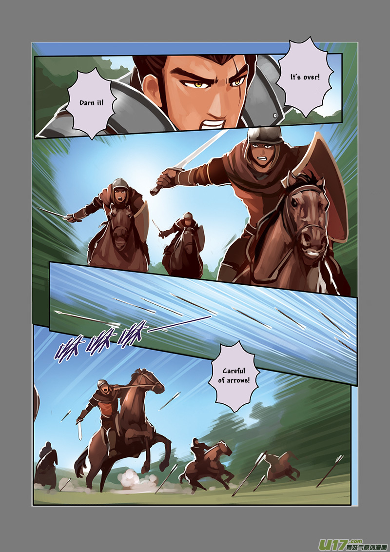 Sword Empire - Chapter 5: The Fallen Knight