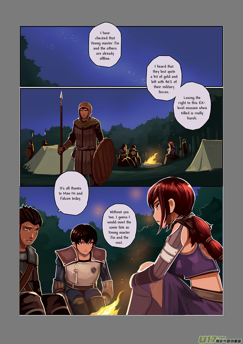 Sword Empire - Chapter 5: The Fallen Knight