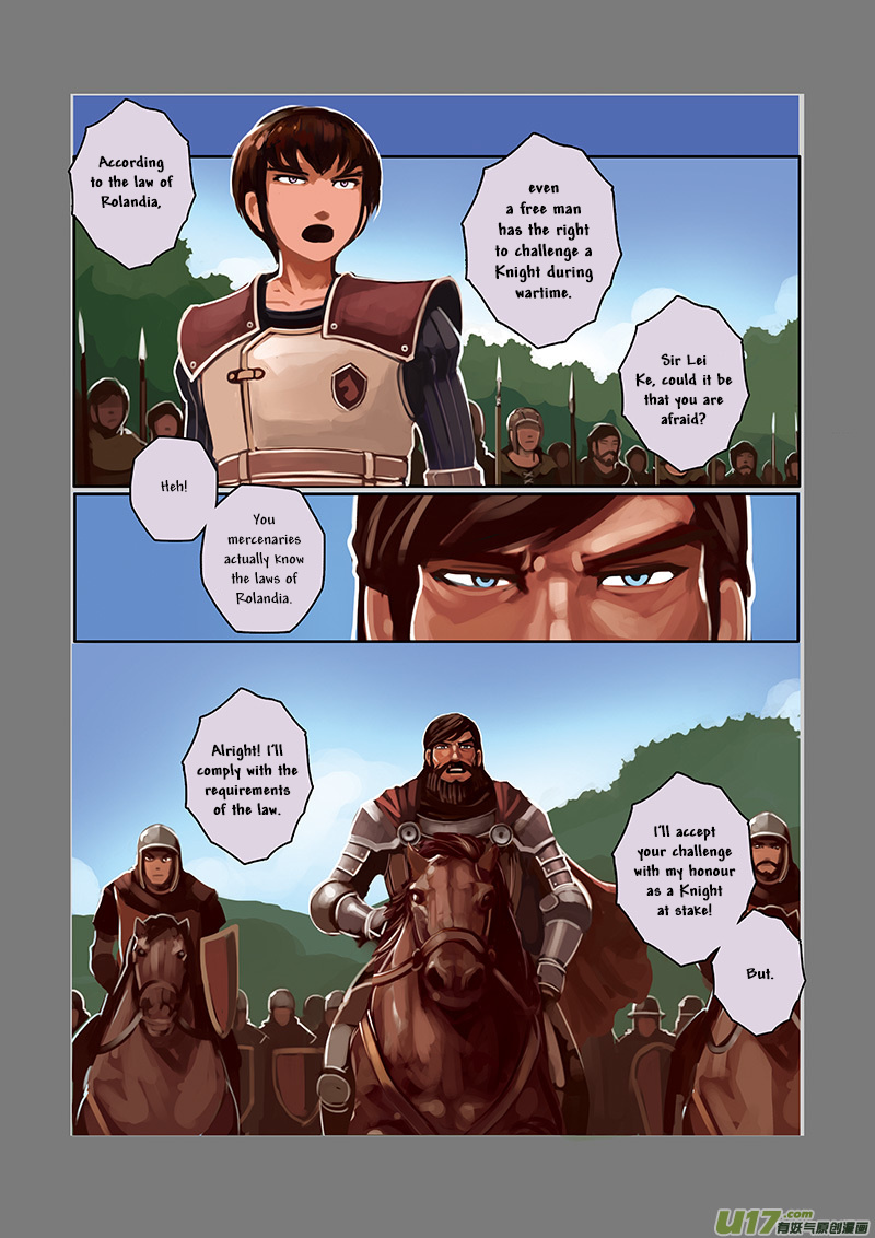 Sword Empire - Chapter 5: The Fallen Knight