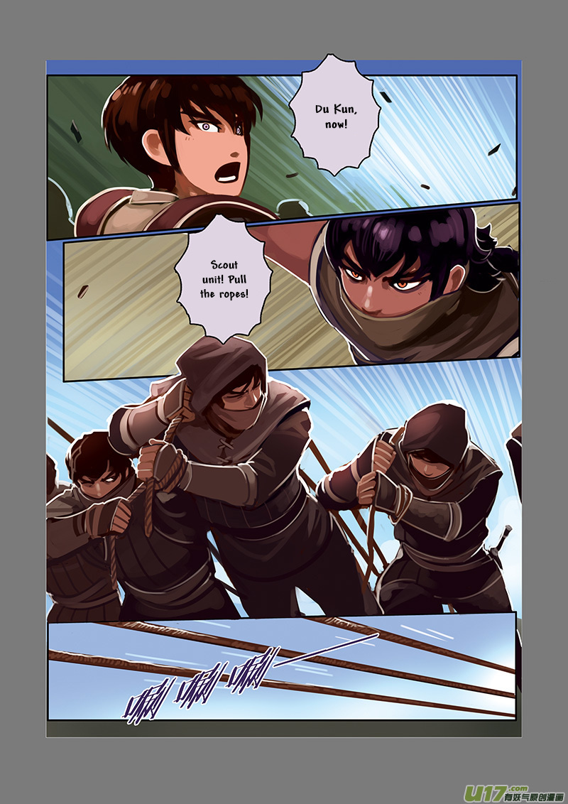 Sword Empire - Chapter 5: The Fallen Knight