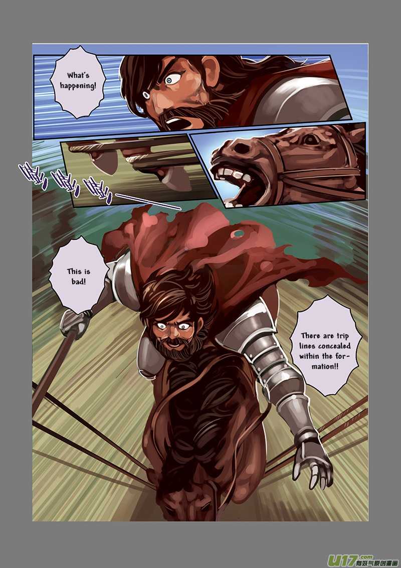 Sword Empire - Chapter 5: The Fallen Knight