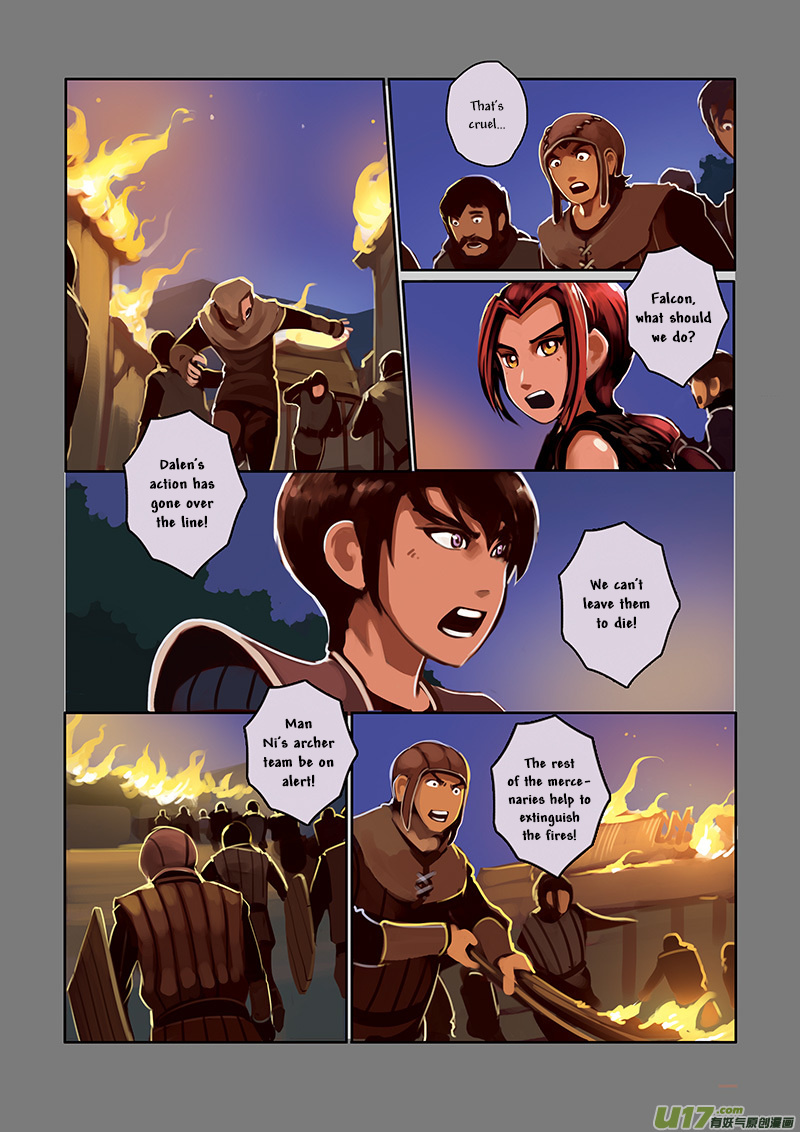 Sword Empire - Chapter 5: The Fallen Knight