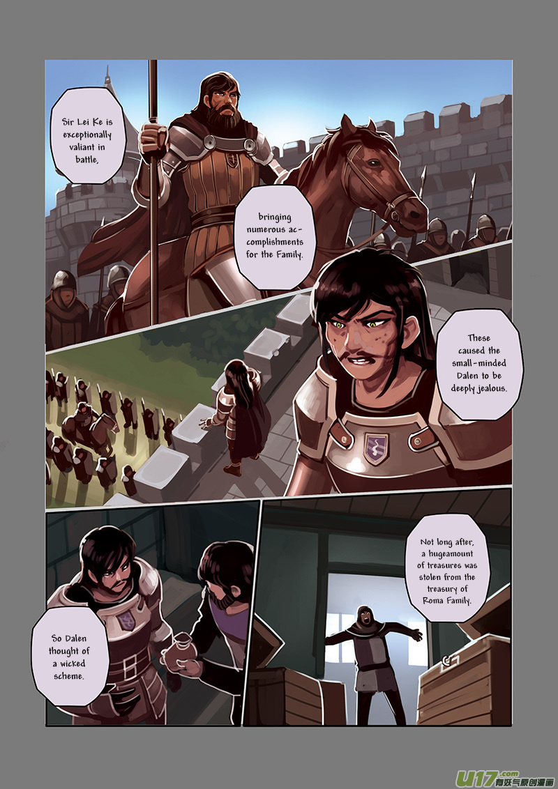 Sword Empire - Chapter 5: The Fallen Knight