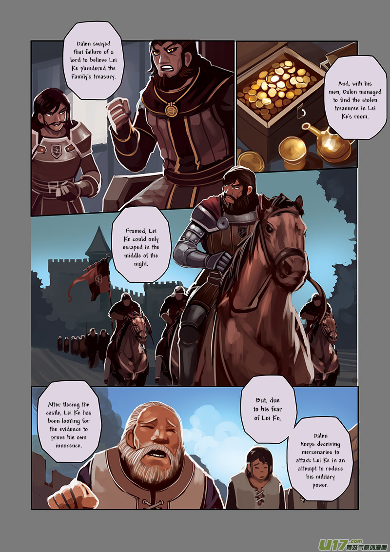 Sword Empire - Chapter 5: The Fallen Knight