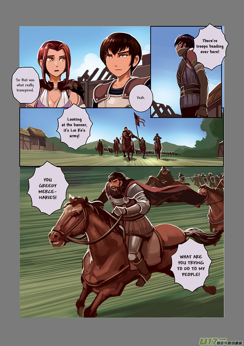 Sword Empire - Chapter 5: The Fallen Knight