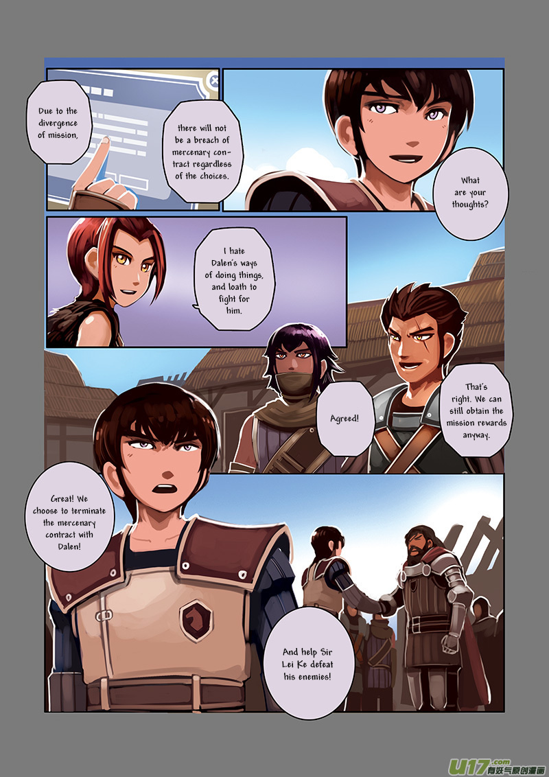 Sword Empire - Chapter 5: The Fallen Knight