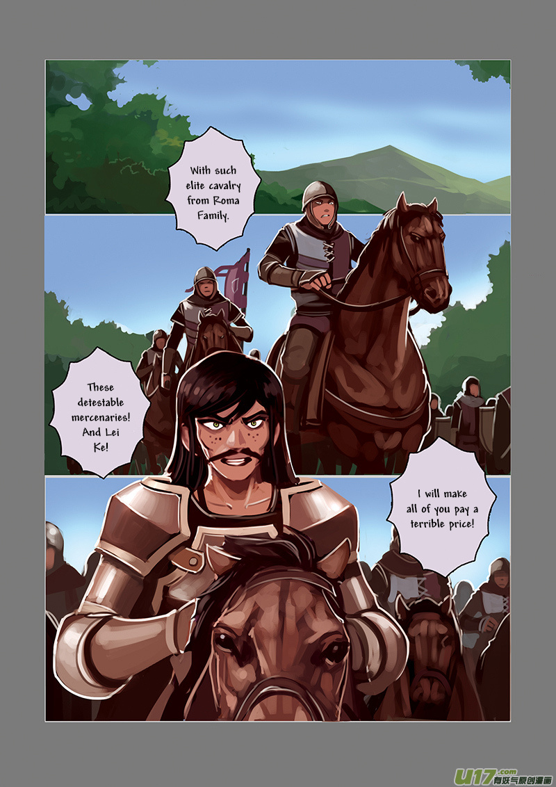 Sword Empire - Chapter 5: The Fallen Knight