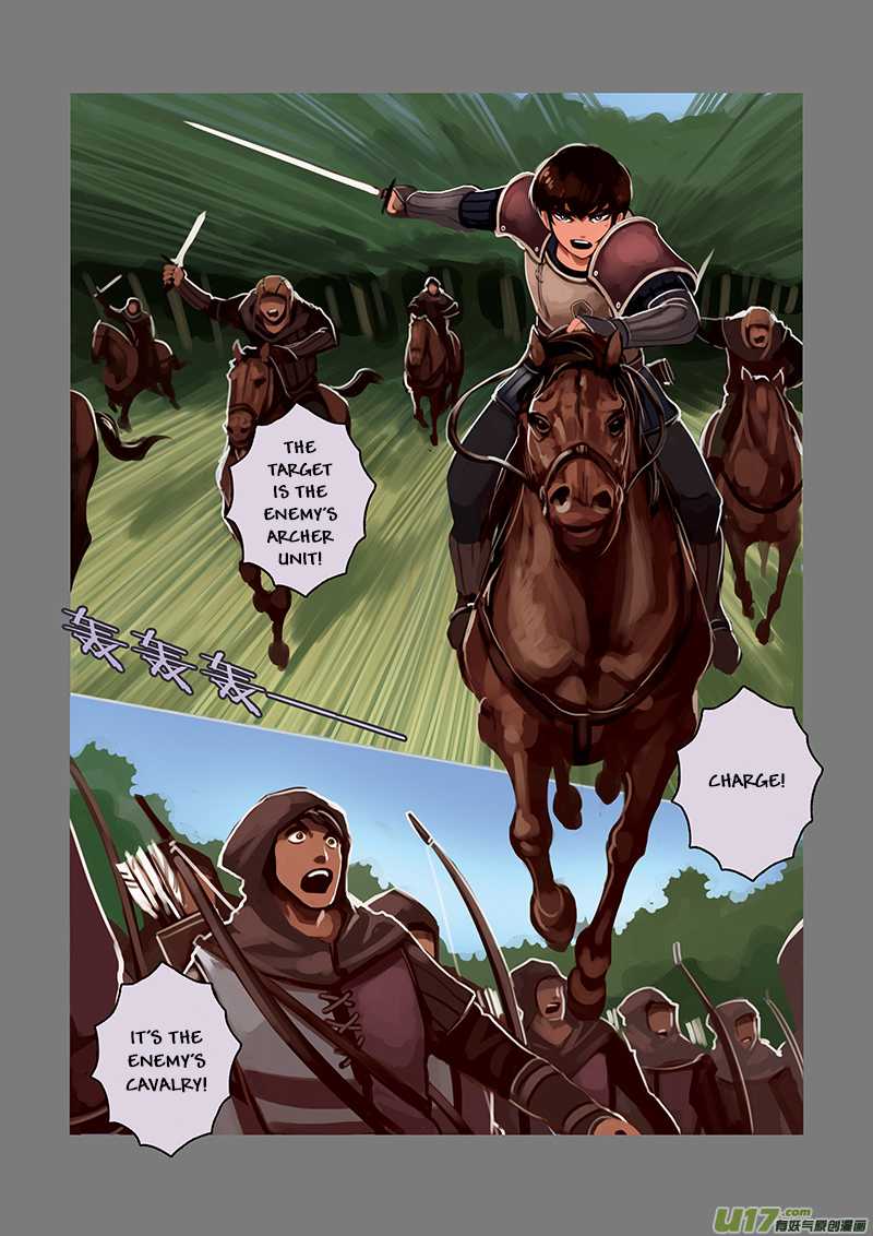 Sword Empire - Chapter 5: The Fallen Knight