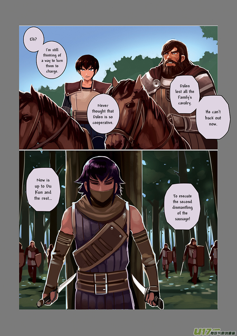 Sword Empire - Chapter 5: The Fallen Knight