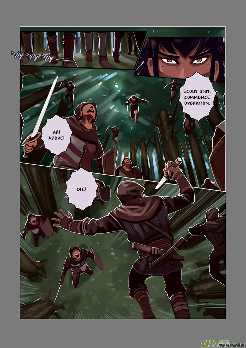 Sword Empire - Chapter 5: The Fallen Knight