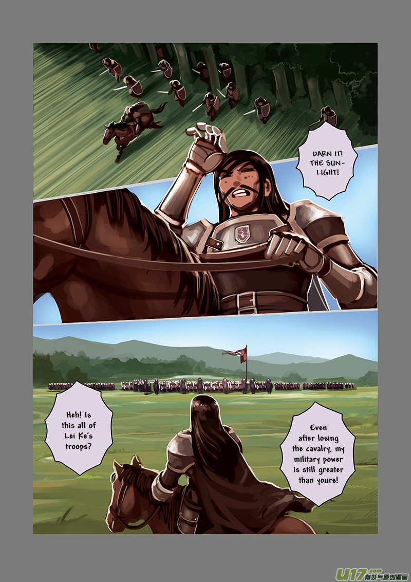 Sword Empire - Chapter 5: The Fallen Knight