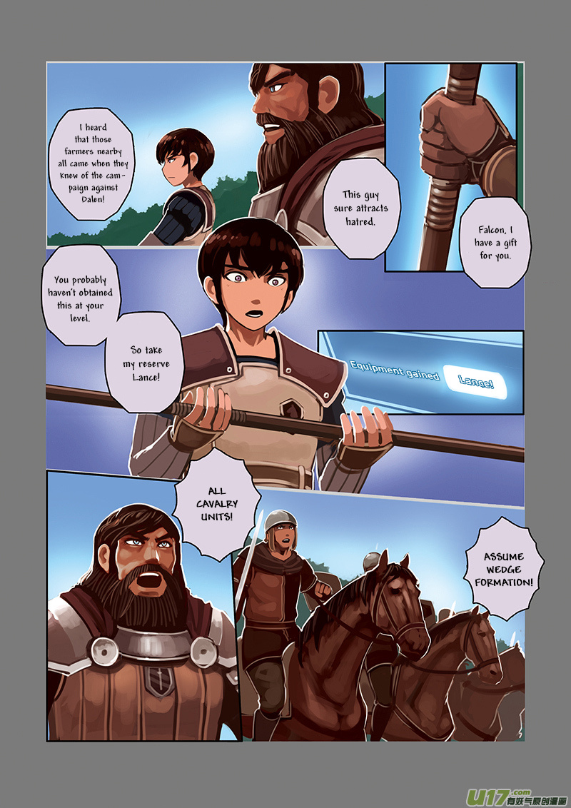 Sword Empire - Chapter 5: The Fallen Knight