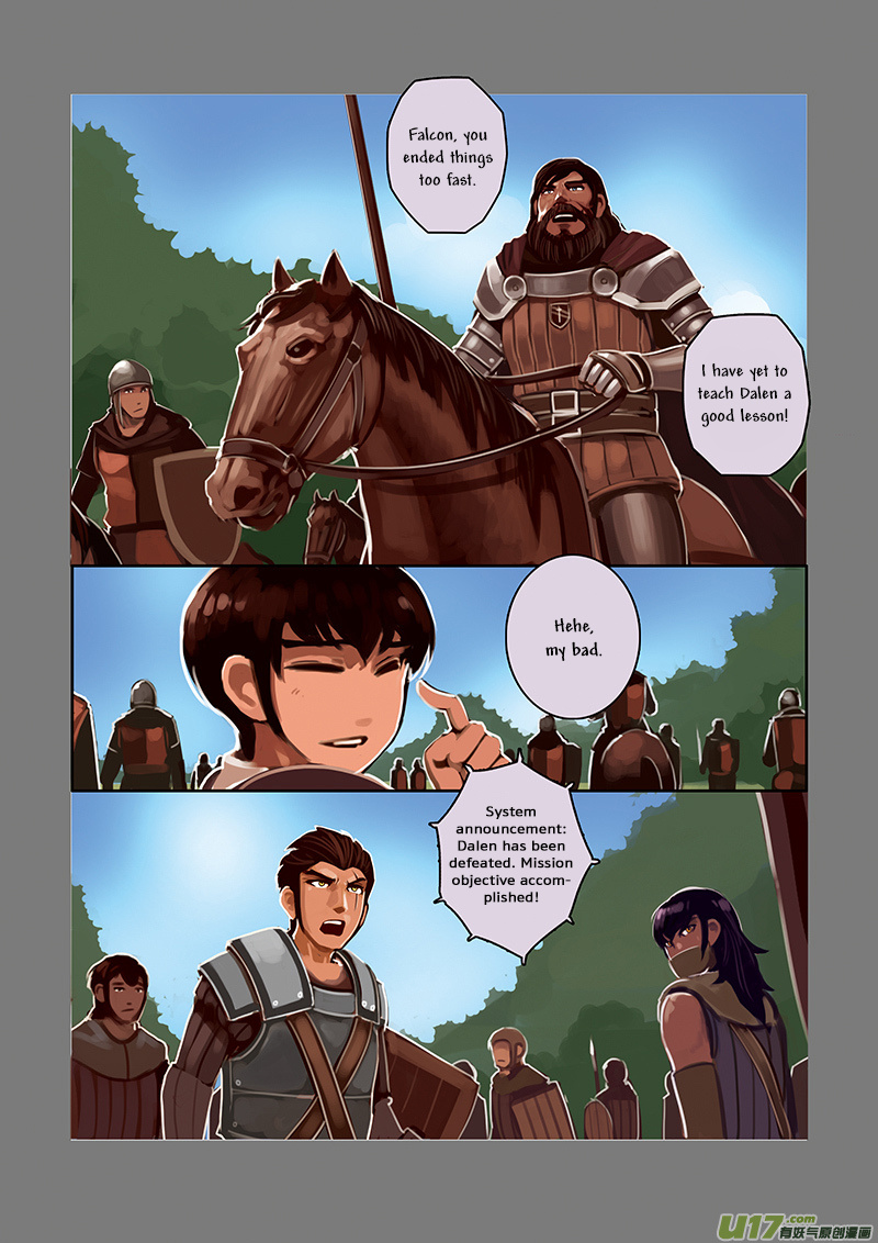 Sword Empire - Chapter 5: The Fallen Knight