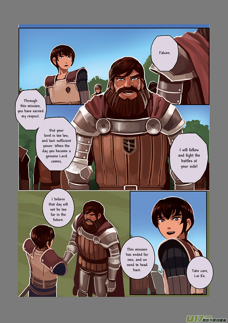 Sword Empire - Chapter 5: The Fallen Knight