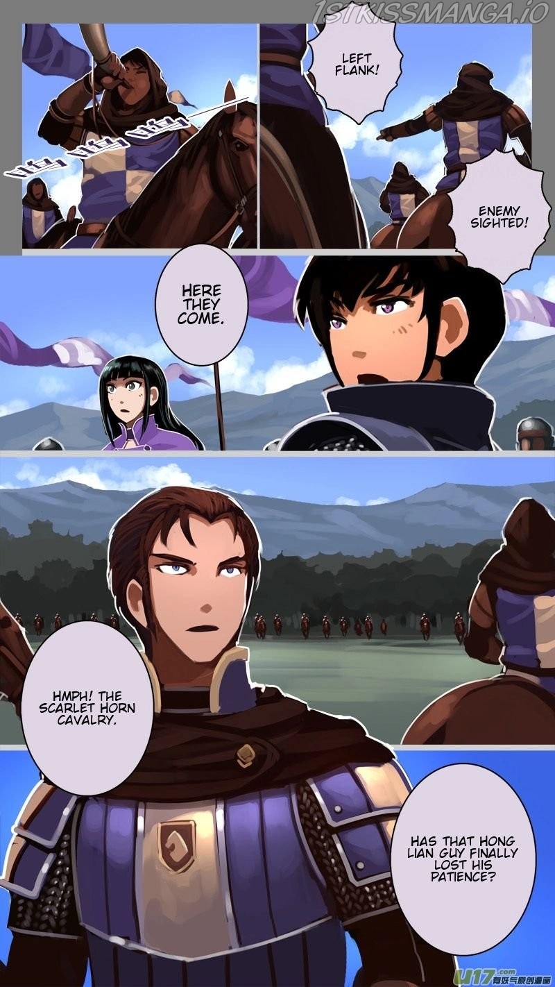 Sword Empire - Chapter 12.4