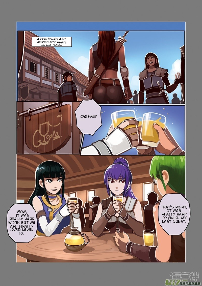 Sword Empire - Chapter 6