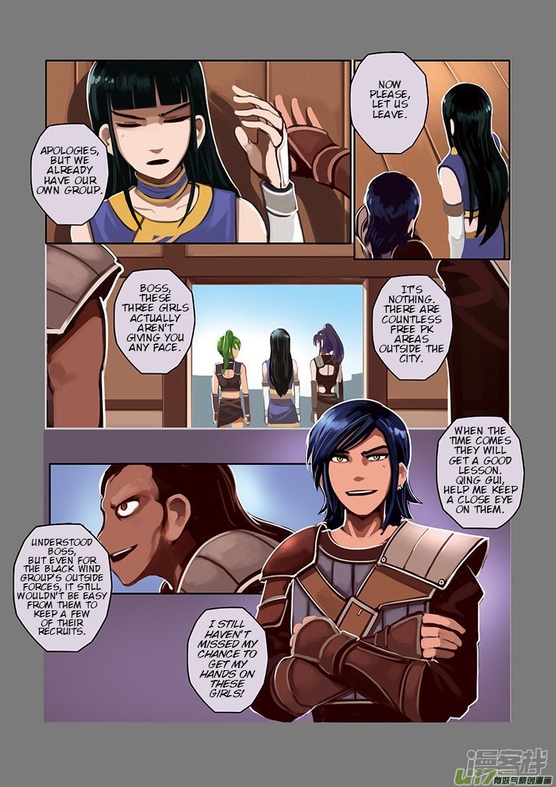 Sword Empire - Chapter 6