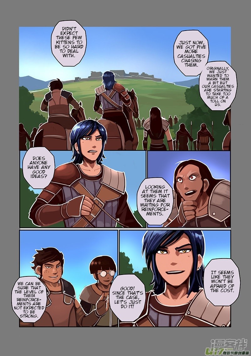 Sword Empire - Chapter 6