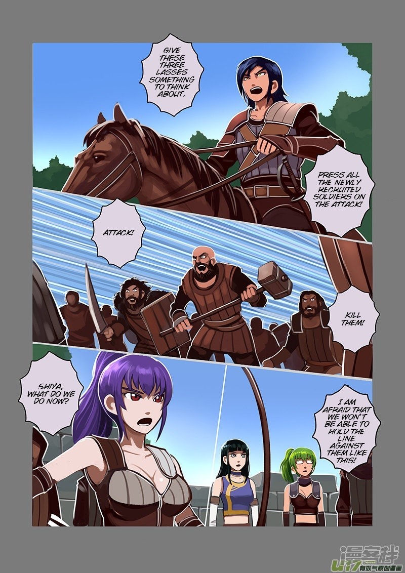 Sword Empire - Chapter 6