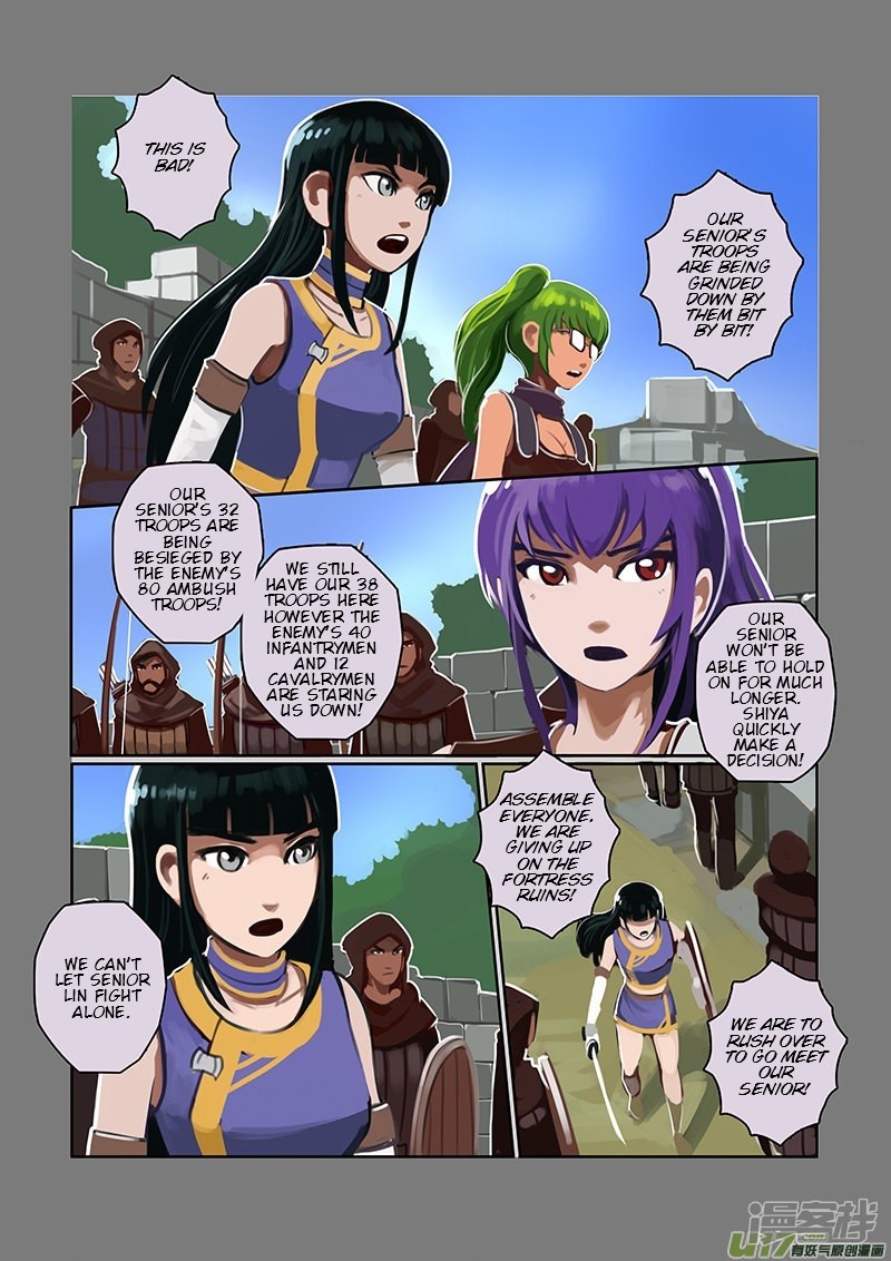 Sword Empire - Chapter 6